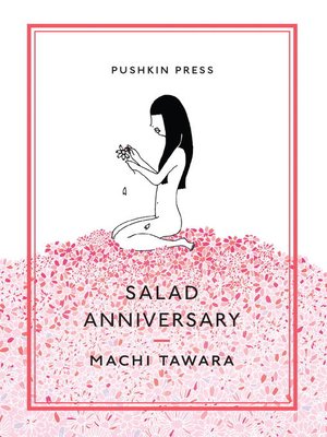 cover image of Salad Anniversary